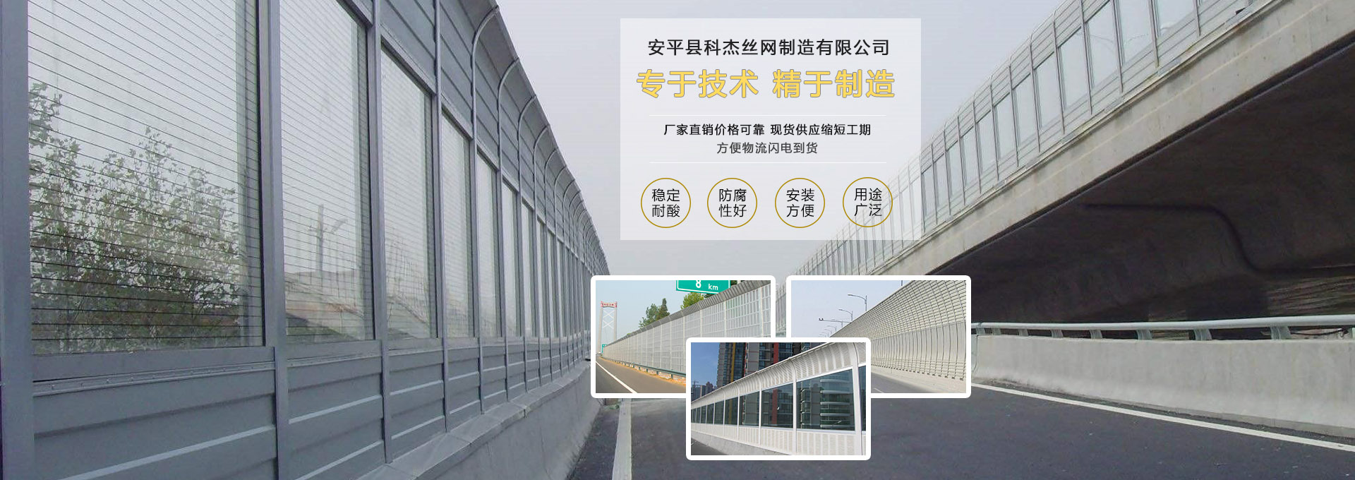 數(shù)控設(shè)備業(yè)務(wù)